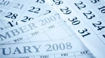 تقلبات حرارية ورياح مرتقبة تؤثر على الزراعة والريي مع بداية شهر أمشير